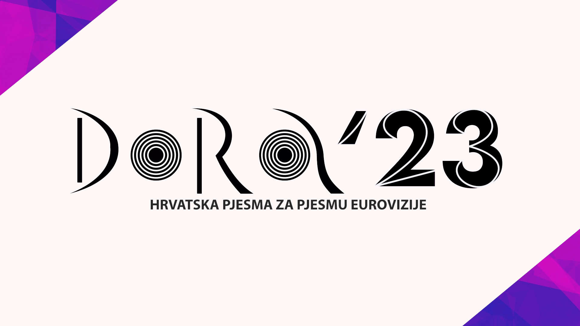 Otvoren natječaj za Doru 2023. godine