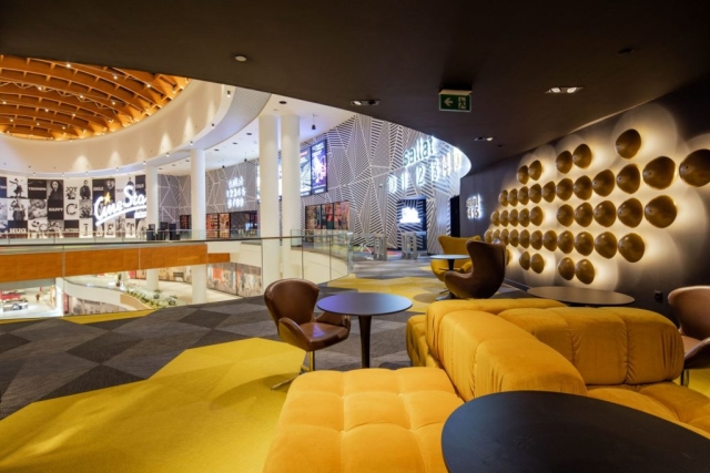 CINESTAR MEGAPLEX PRISHTINA